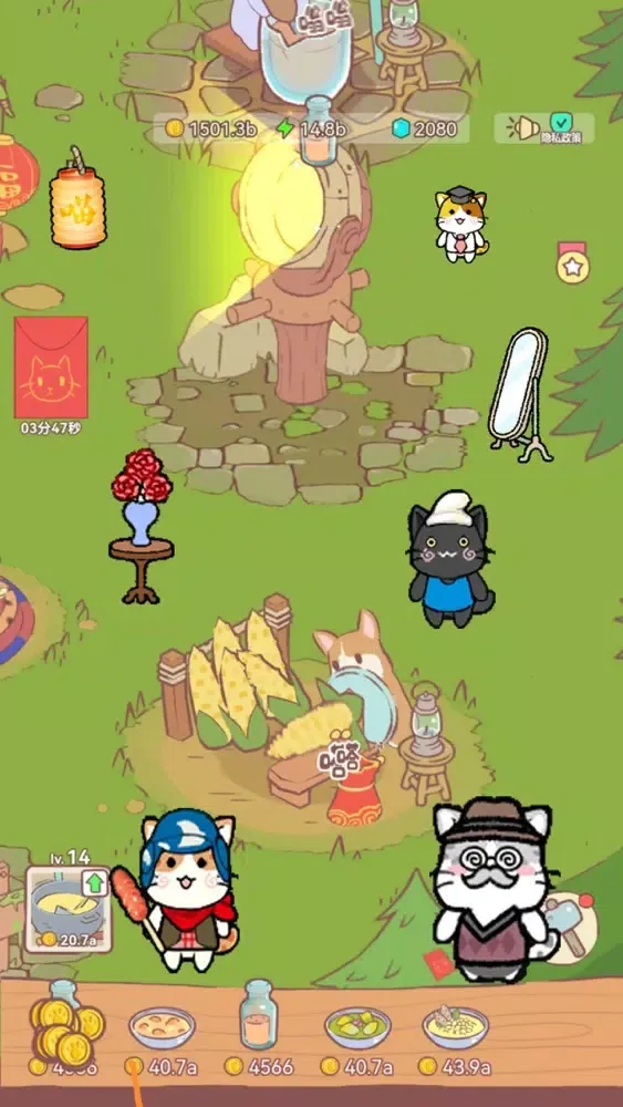 Captures d'écran de Lite Cat Puzzle Story！