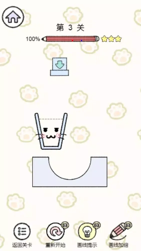 Captures d'écran de Lite Cat Puzzle Story！