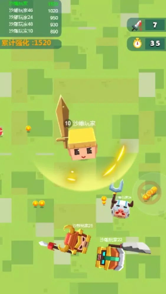 Screenshot di 画剑高手：画剑英雄大乱斗！