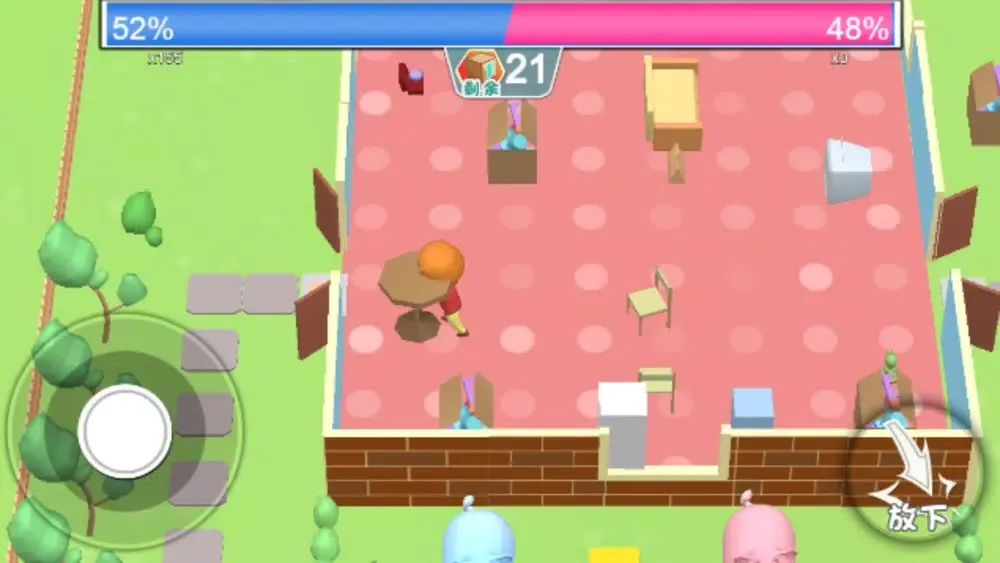 Скриншоты Moving House Competition!