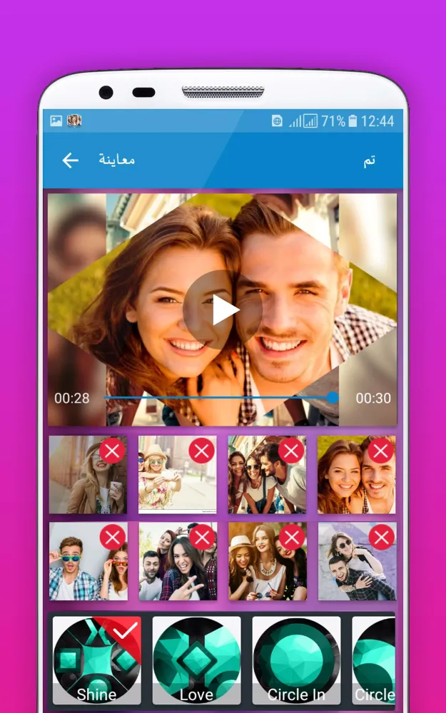 تحويل الصور إلى فيديو مع الموسيقى 2019 Ekran Görüntüleri