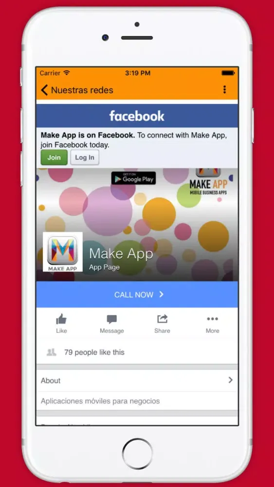 Make App स्क्रीनशॉट