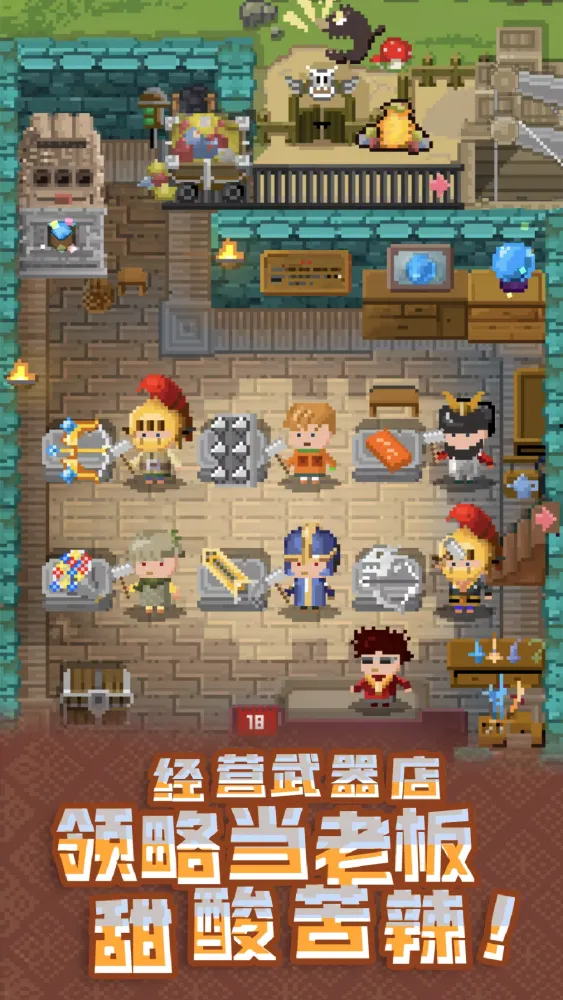 Скриншоты Blacksmith Story