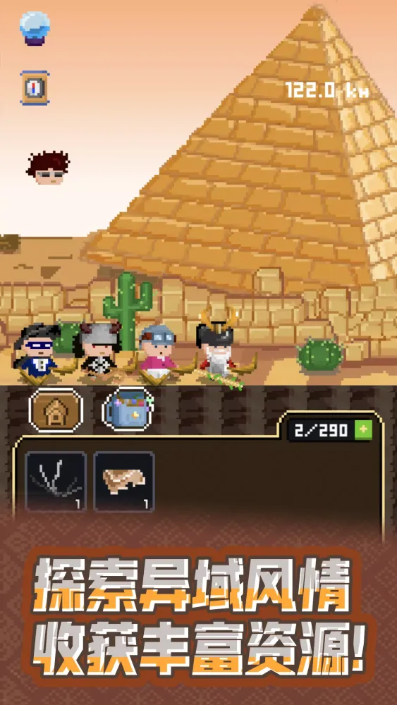 Скриншоты Blacksmith Story