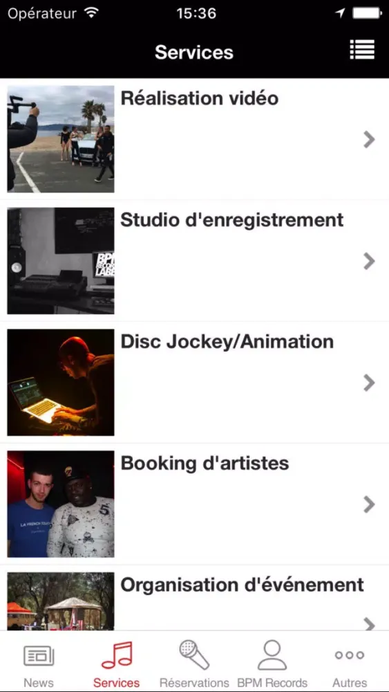 BPM Records স্ক্রিনশট