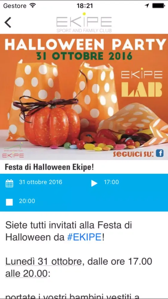 Скриншоты Ekipe Sport & Family Club