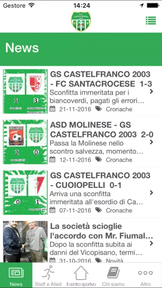 GS CASTELFRANCO 2003 स्क्रीनशॉट
