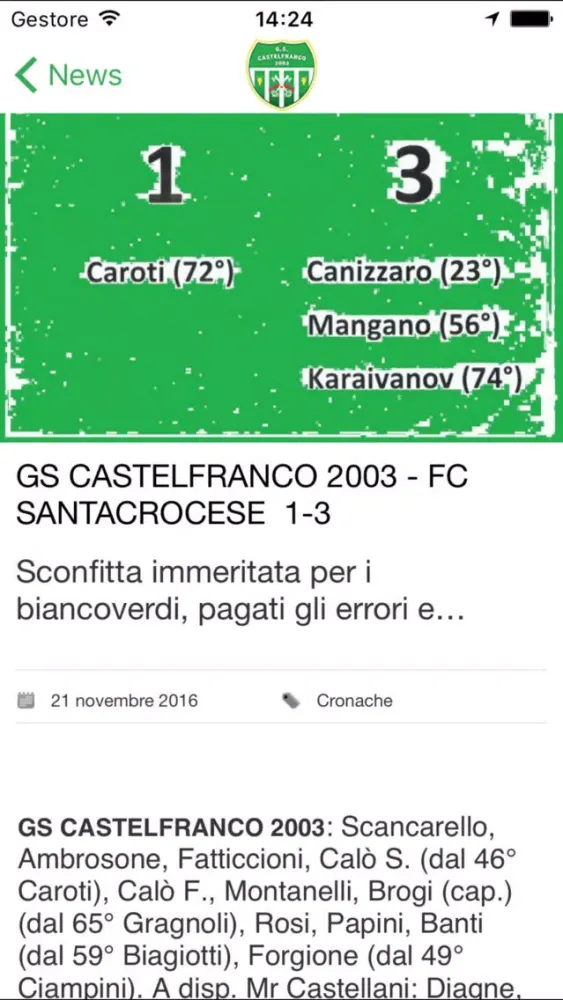 GS CASTELFRANCO 2003 स्क्रीनशॉट