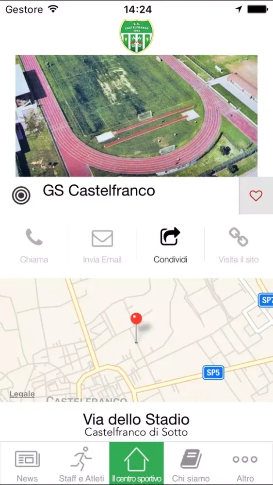 GS CASTELFRANCO 2003 स्क्रीनशॉट
