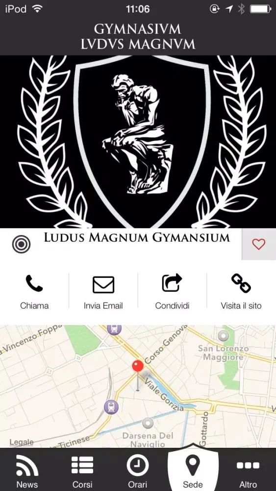 صور Ludus Magnum Gymnasium