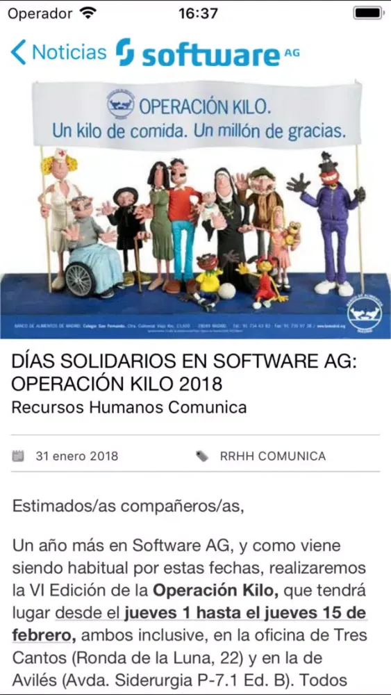 Software AG España スクリーンショット