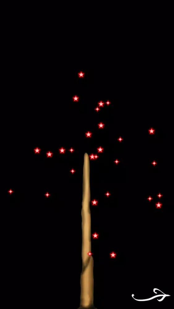 Tangkapan layar Wand Wizard