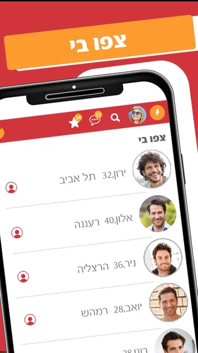 Скриншоты Makelove הכרויות 18+ צ'אט דייט