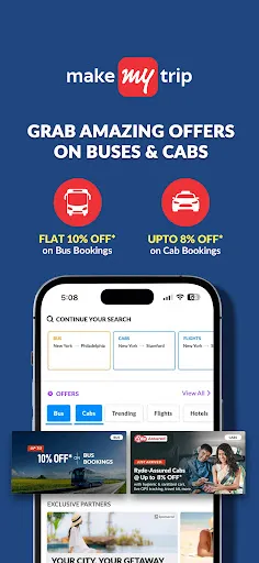 Скриншоты MakeMyTrip - Flights & Hotels