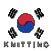 Row Knit Counter-KODANE