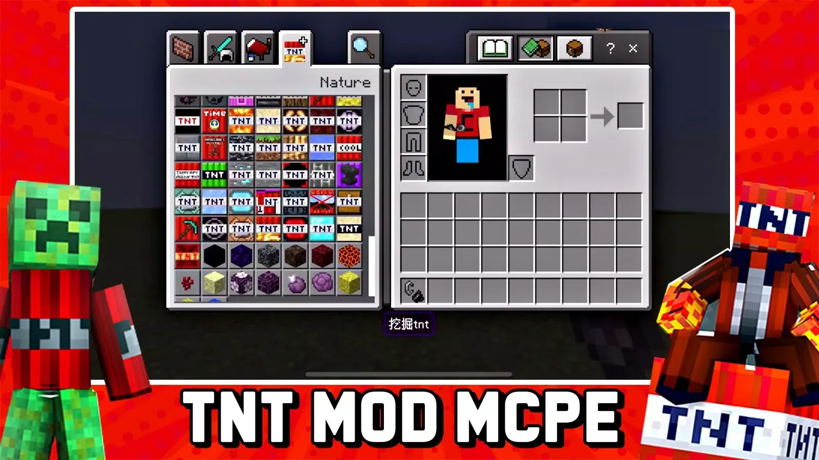 Screenshot di Strongest TNT Mod Minecraft PE