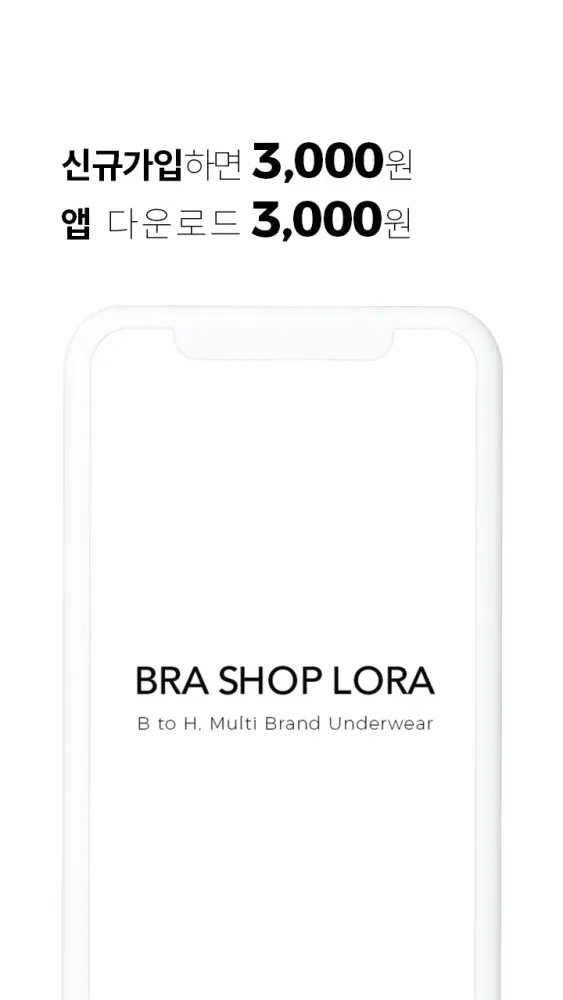 C to K, 브라샵로라 スクリーンショット