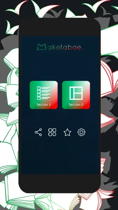 Italian Language Test 스크린샷