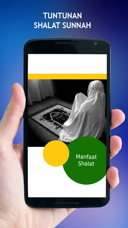 Tuntunan Shalat Sunnah Screenshots