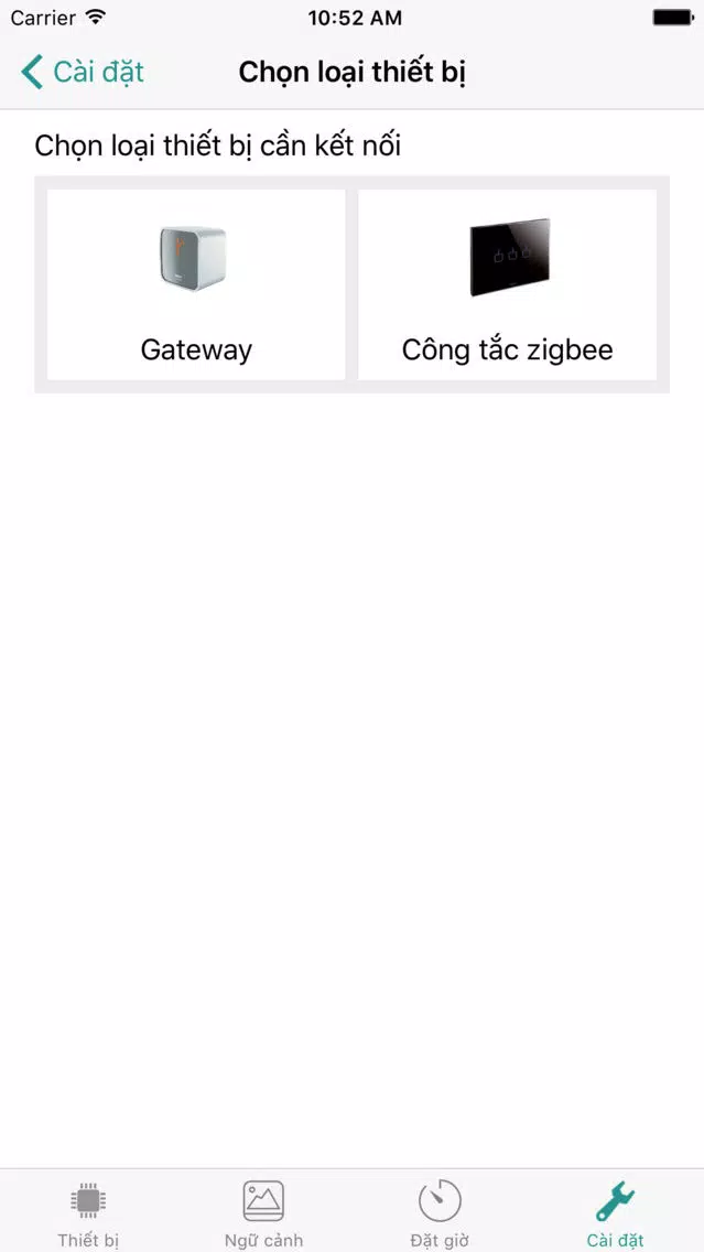 Vihome Screenshots