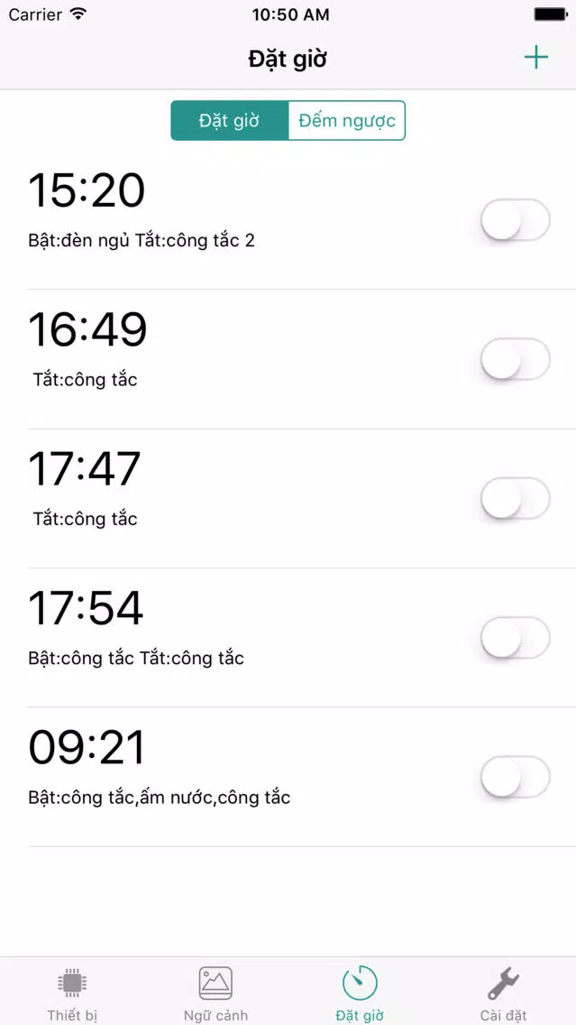 Vihome Screenshots
