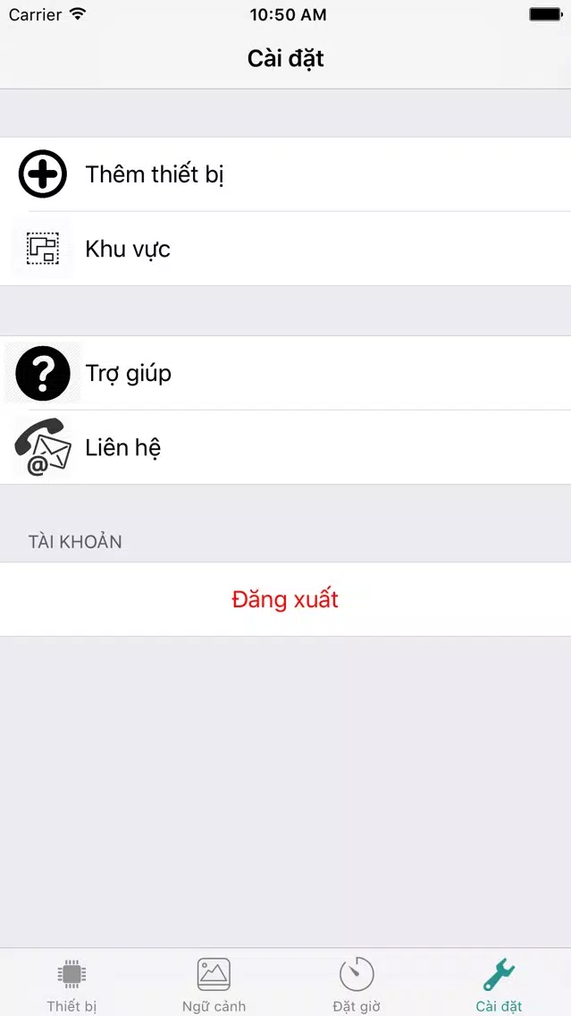 Vihome Screenshots