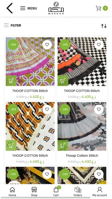 Makkah Store স্ক্রিনশট