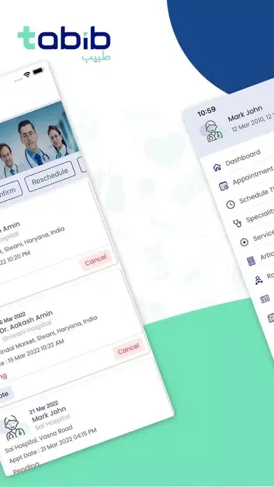 Tabib UAE Screenshots