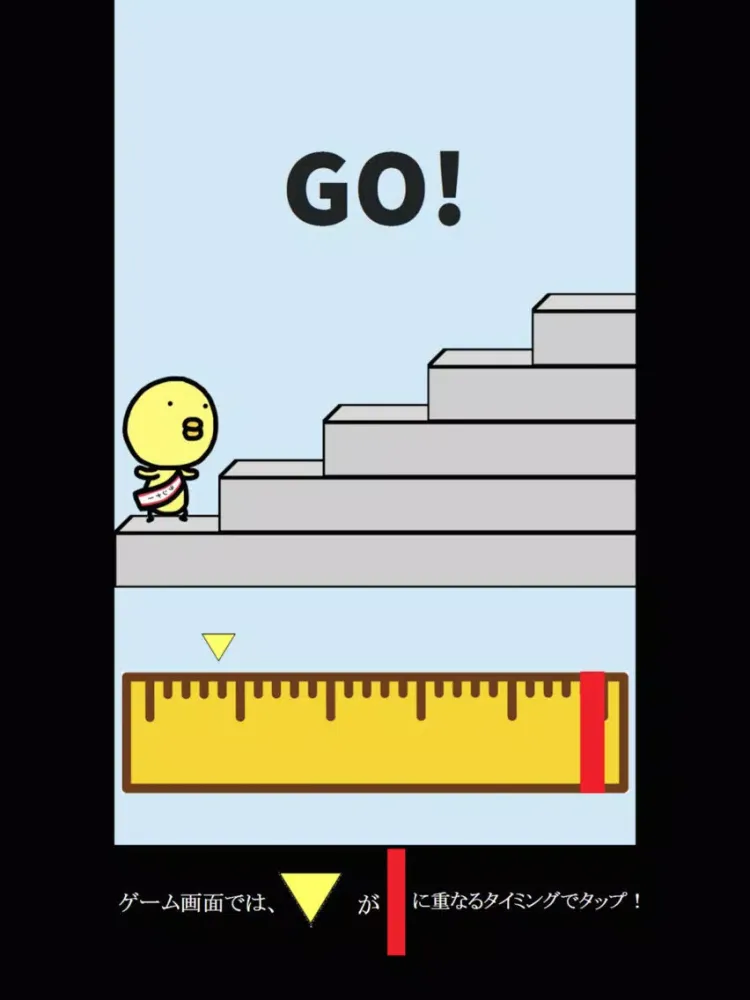 Tangkapan layar JUMP!!!!!!!!!! iPad 