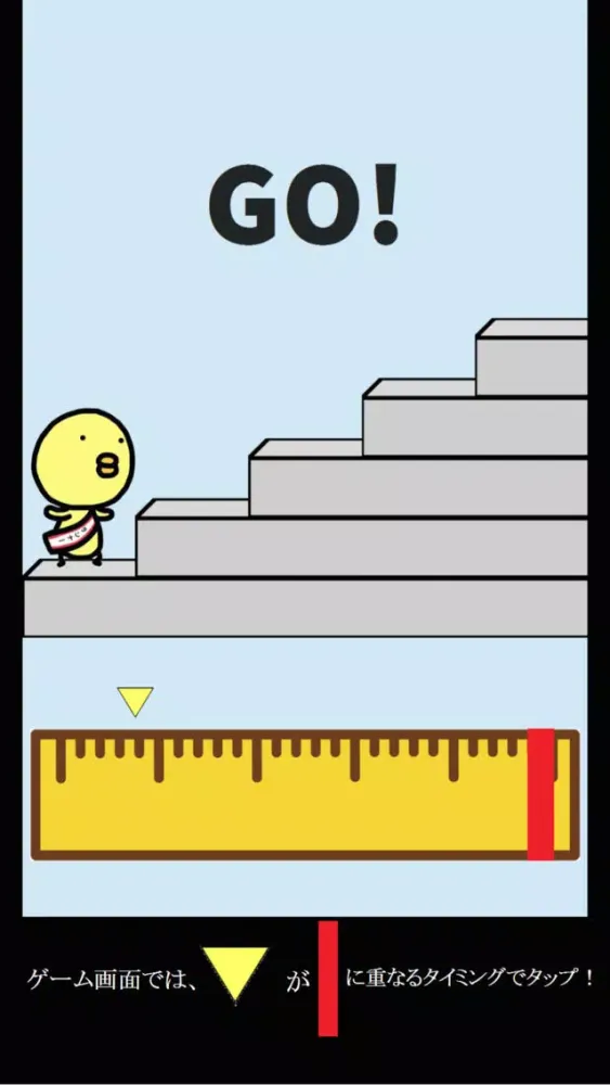 Tangkapan layar JUMP!!!!!!!!!!