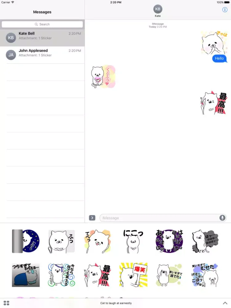 Cat to laugh at earnestly iPad  Screenshots