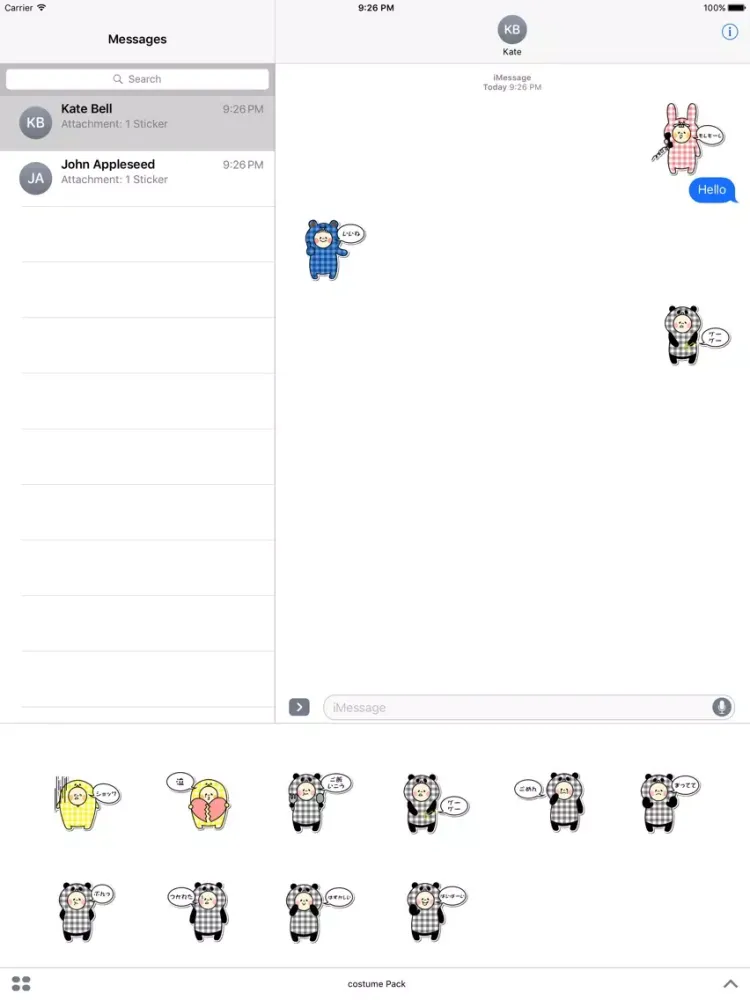costume Pack iPad  स्क्रीनशॉट
