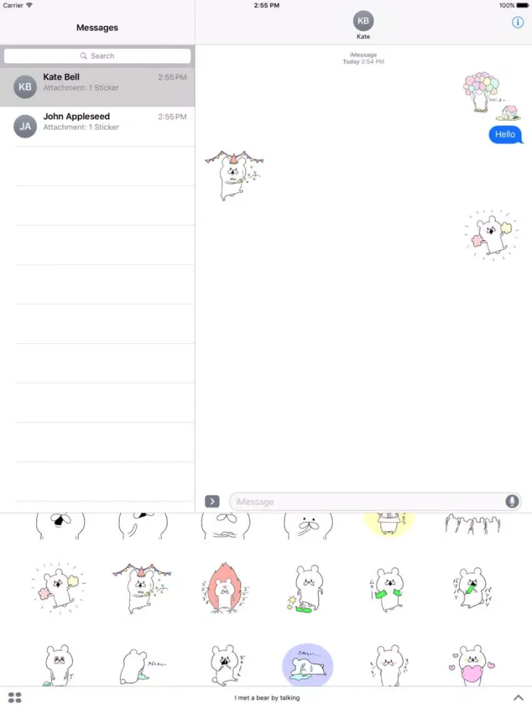 Zrzuty ekranu I met a bear by talking iPad 