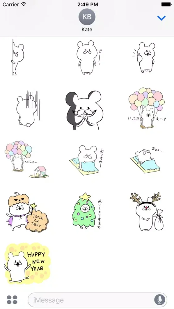 Zrzuty ekranu I met a bear by talking