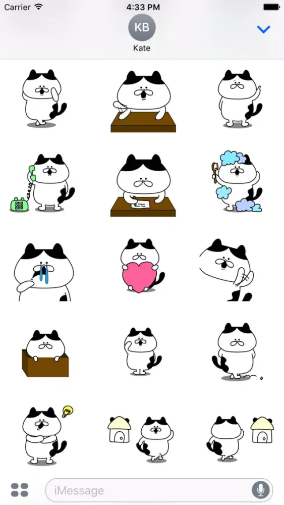 Playing KABUKI of a cat Ekran Görüntüleri