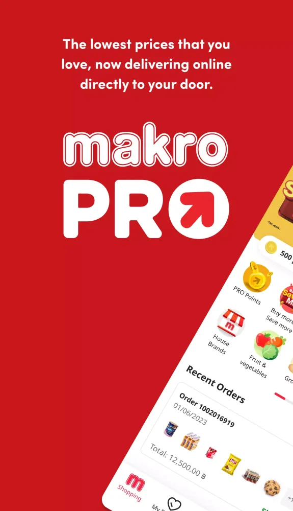 Ảnh chụp màn hình của Makro PRO