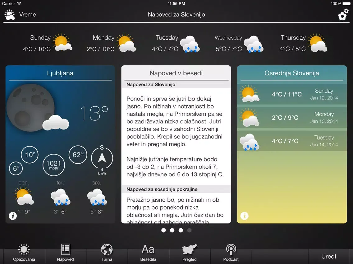 Скриншоты Vreme Lite iPad 