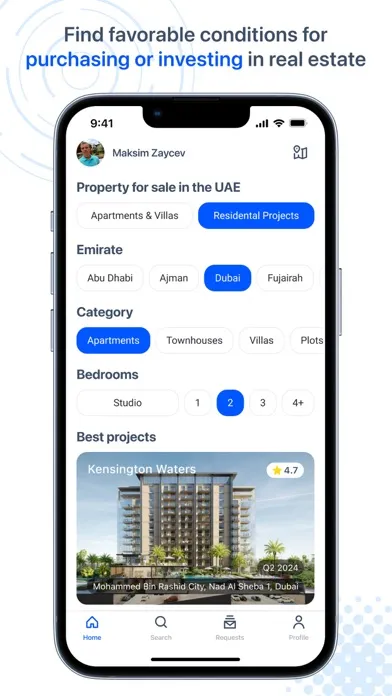 Aldar - Real Estate in UAE স্ক্রিনশট