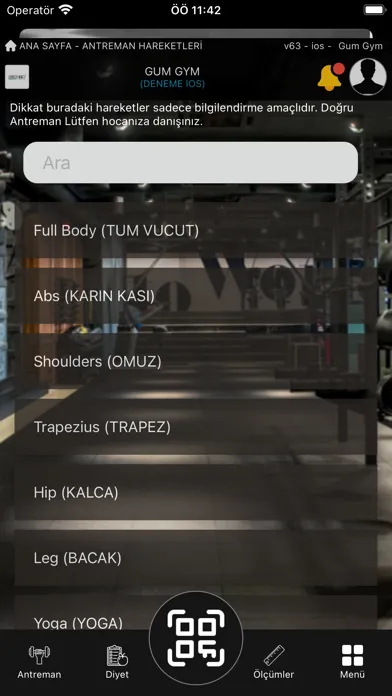 Gum Gym Fitness Club应用截图