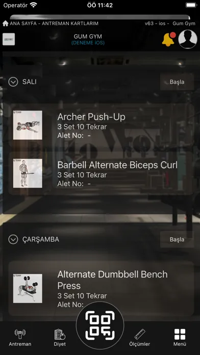 Gum Gym Fitness Club应用截图