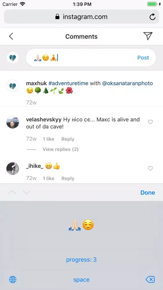 Comment Keyboard for Instagram 스크린샷