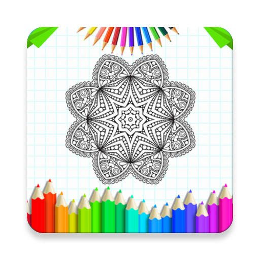Malbuch Mandala Ausmalbilder