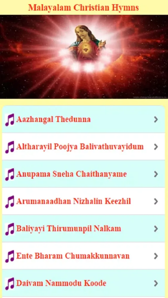 Malayalam Christian Hymns Ekran Görüntüleri
