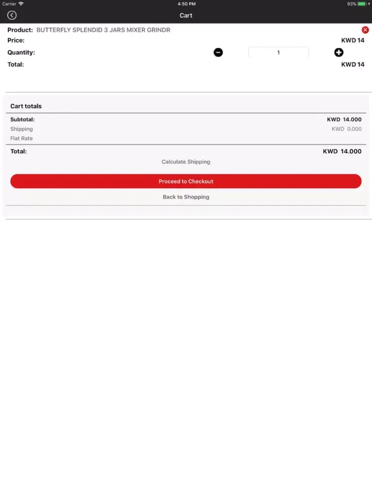 Q8ShopMe iPad  سکرین شاٹس