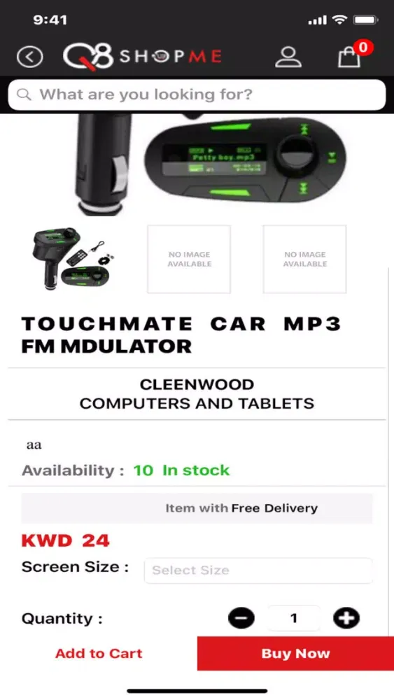 Q8ShopMe سکرین شاٹس