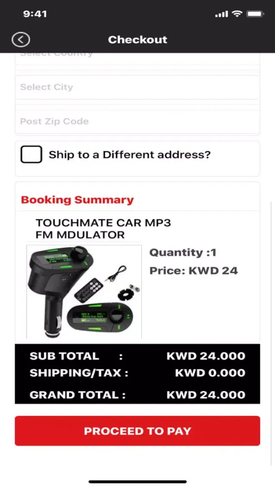 Q8ShopMe سکرین شاٹس