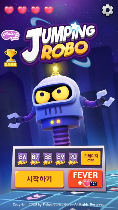 Jumping Robo應用截圖