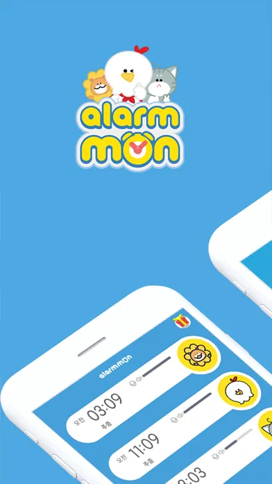 Ảnh chụp màn hình của AlarmMon ( alarm clock )