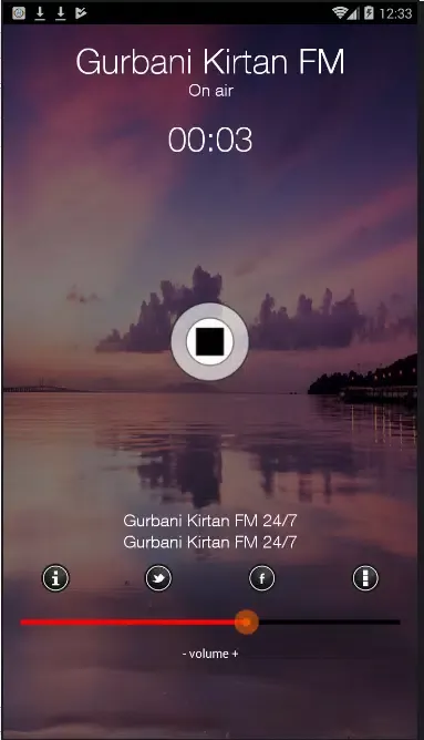 Gurbani Kirtan FM 24/7 스크린샷