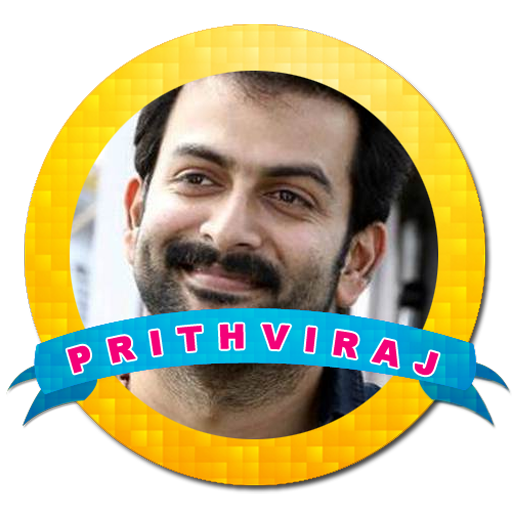 Prithviraj Wallpapers,puzzle